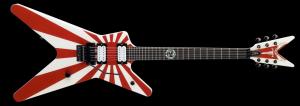 Dean - Matt Heafy Signature 
