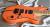 		Vigier - SUPRA INDUS ORANGE modle employ  
		